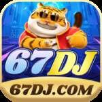 67dj Gold New