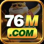 76m - VIP Legend