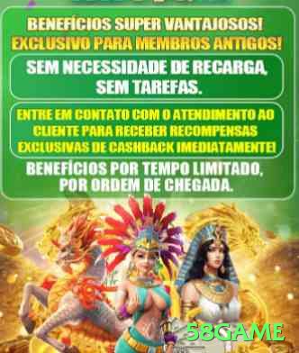 58game Brasil Turbo v5.5.7 Screenshot 1