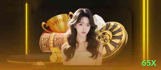 65x Mega Gaming App Screenshot 1