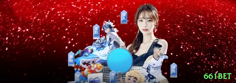 661bet Live Prime Screenshot 1