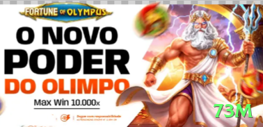 73m - Deluxe Edition v3.6.9 Screenshot 1