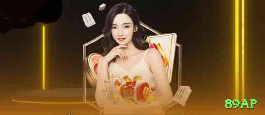 89ap - Slots Max Screenshot 1