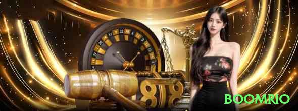 boomrio Mega 2026 Screenshot 2