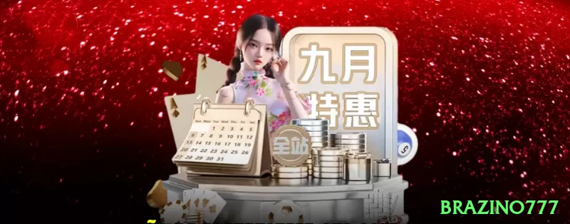 Screenshot - brazino777 🎰🌀 Sistema Fibonacci na roleta é mais suave que Martingale: siga a sequência 1-1-2-3-5… e recupere perdas progressivamente com menos risco de falência rápida! 🔴⚫