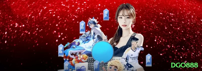 dgo888 Slots Turbo v1.7.8 Screenshot 1