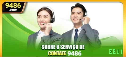 ee11 Live Prime v3.2.2 Screenshot 2