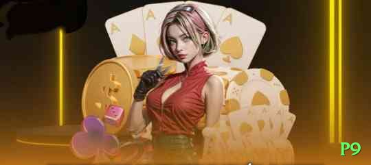 p9 Cash Pro Screenshot 2