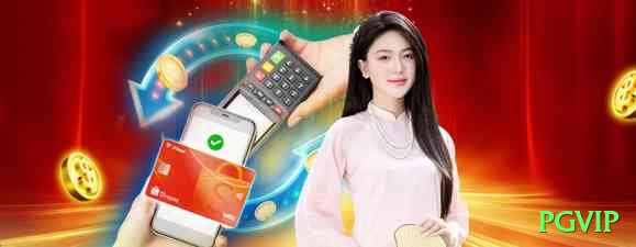 pgvip - VIP Pro Screenshot 2